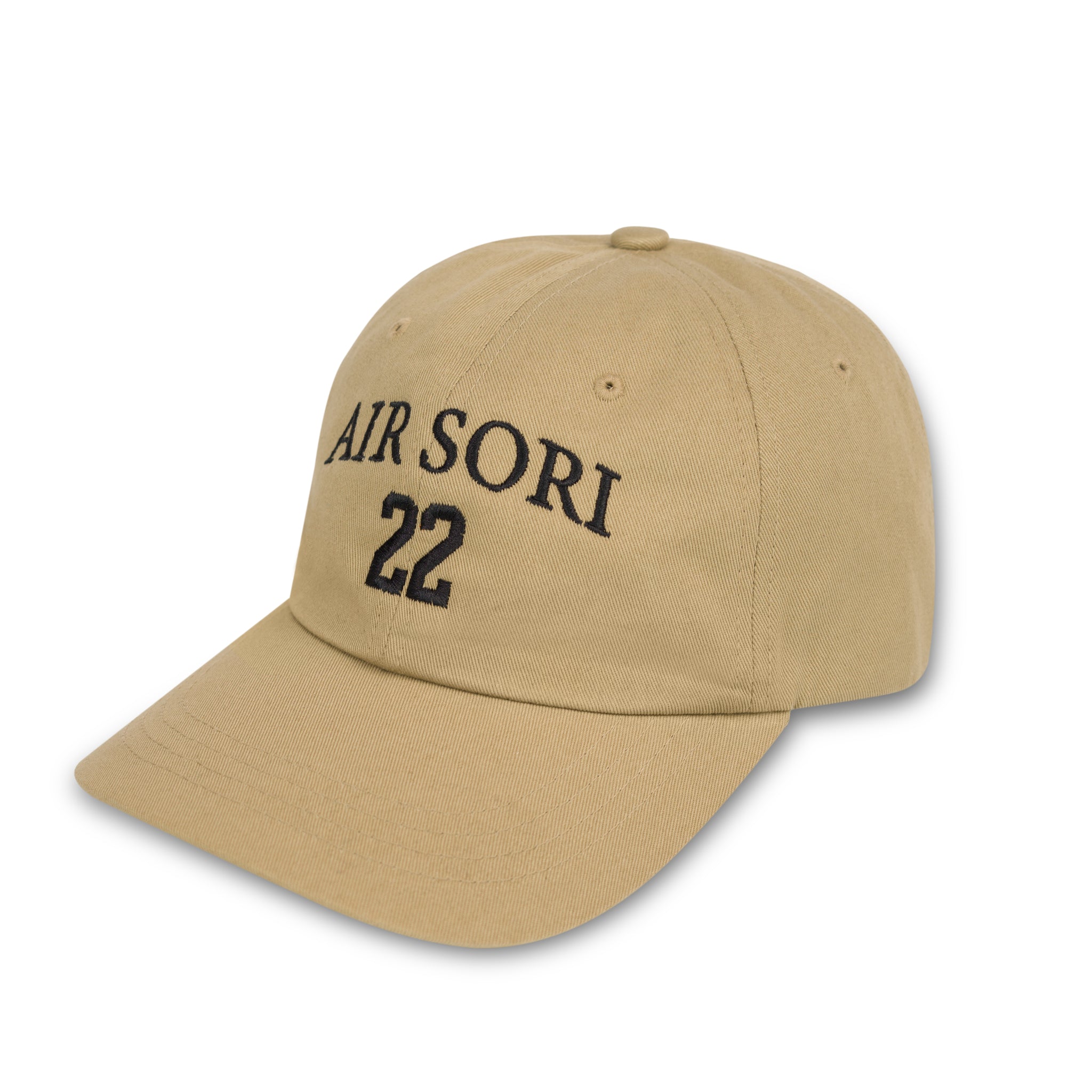 Air Sori - Hat (Khaki)