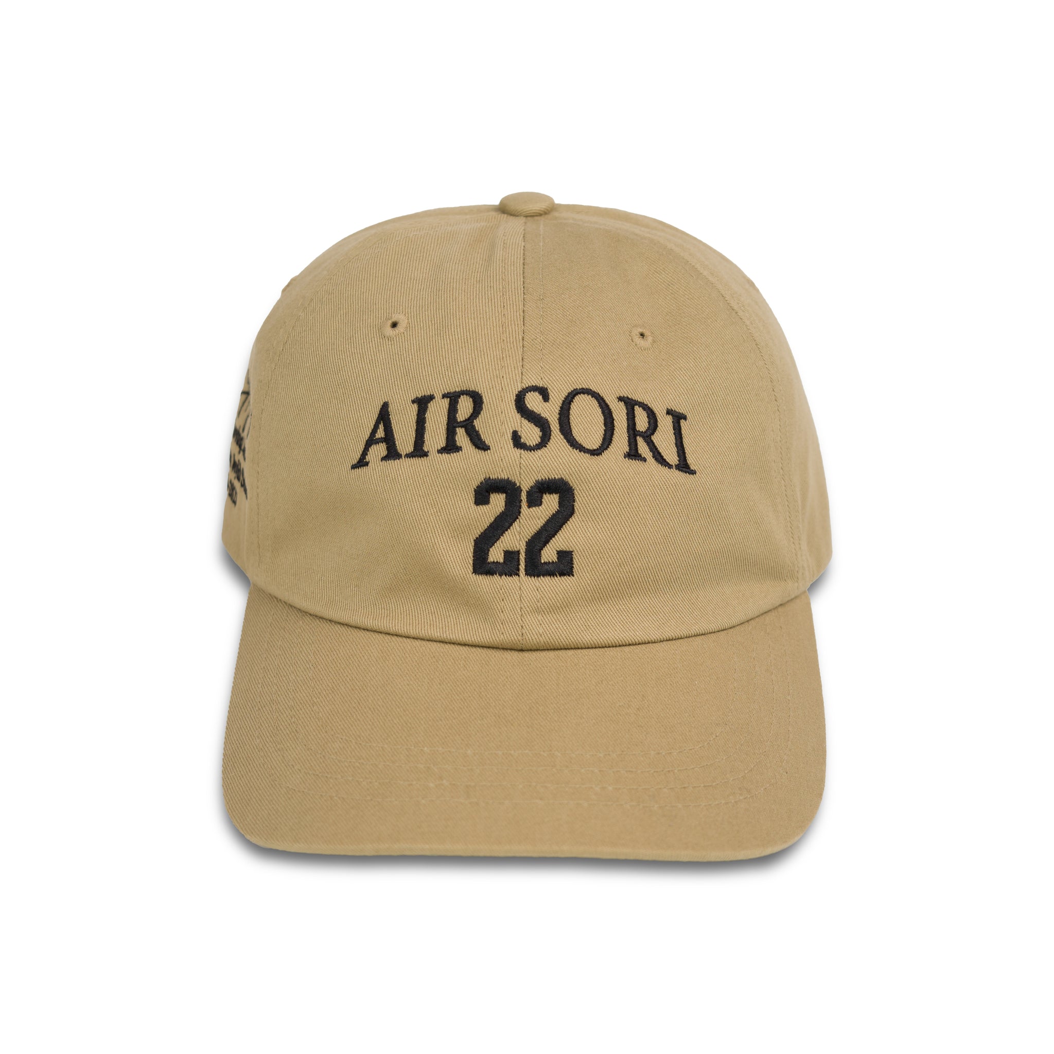 Air Sori - Hat (Khaki)